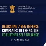 पीएम मोदी का पोस्टर