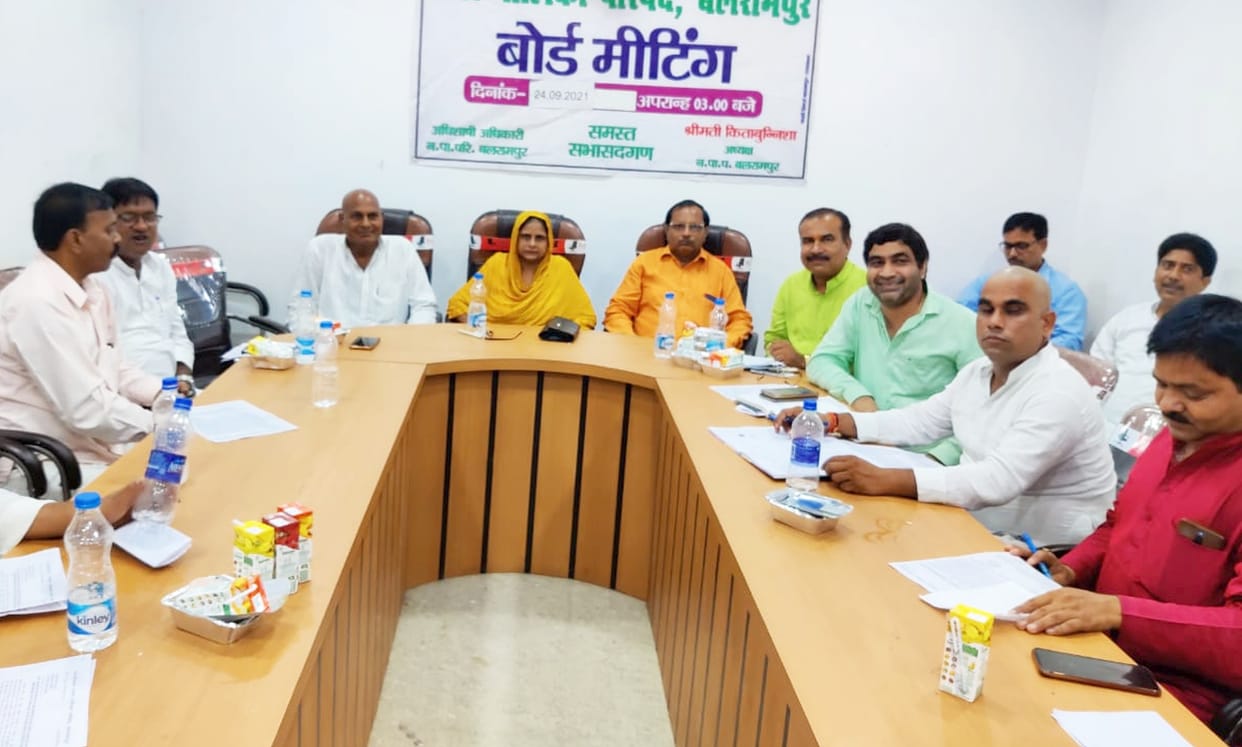 meeting