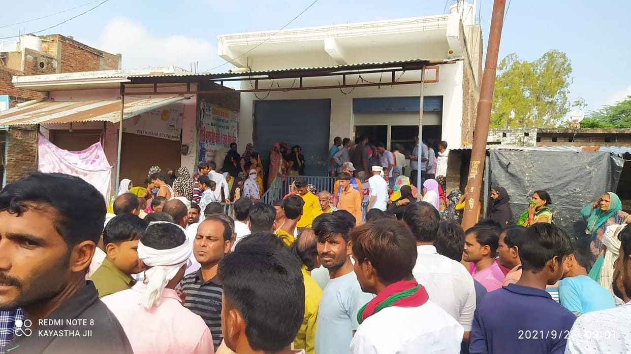 auraiya news