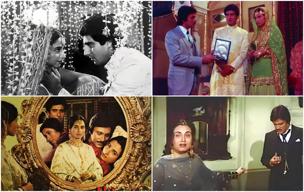 39 Years Of Salma Agha and Raj Babbar Film Nikaah