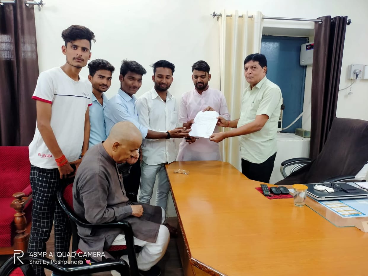 bundelkhand university site open demand