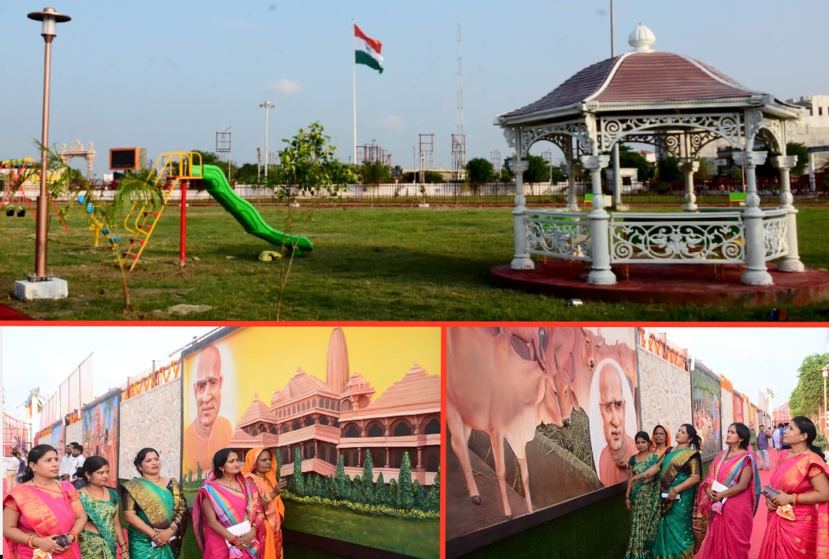 Mahant Digvijaynath Park will open for public from today in gorakhpur