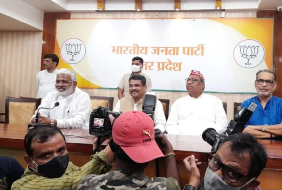 UP Election 2022: BJP Will Contest The 2022 Assembly Elections With Nishad Party And Apna Dal