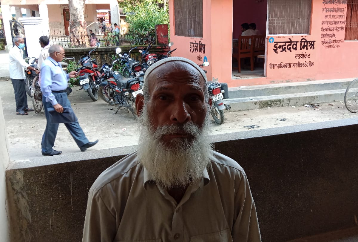Noor Mohammad could not get possession of land in Gorakhpur