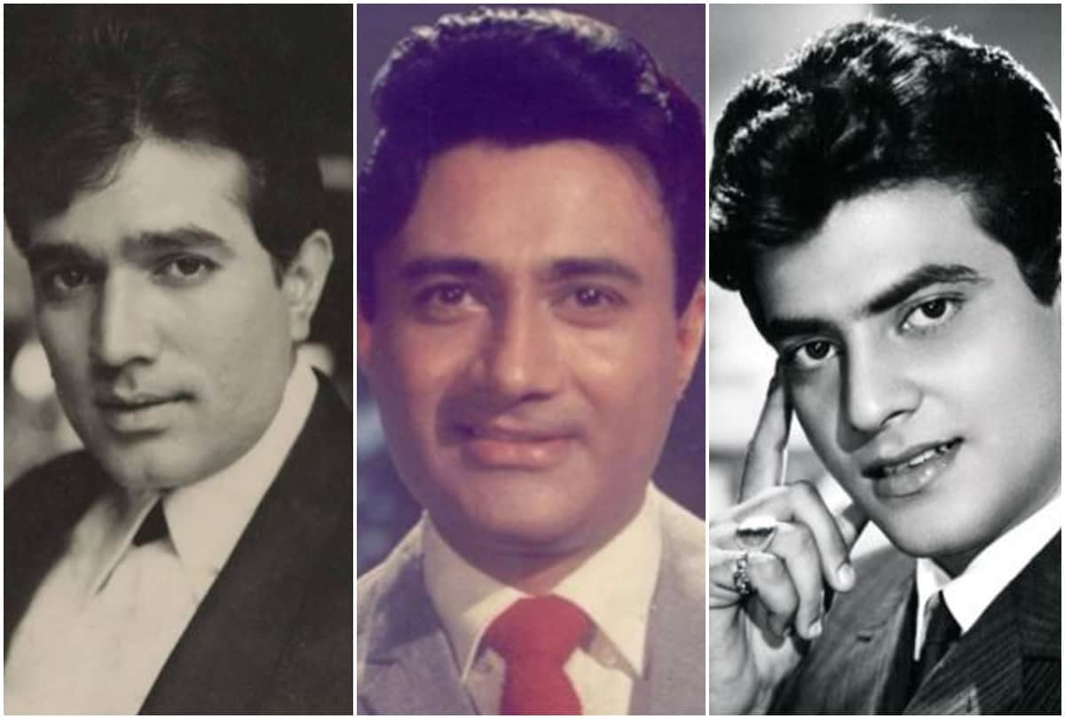 Rajesh khanna to Devanand these were the most handsome men of bollywood