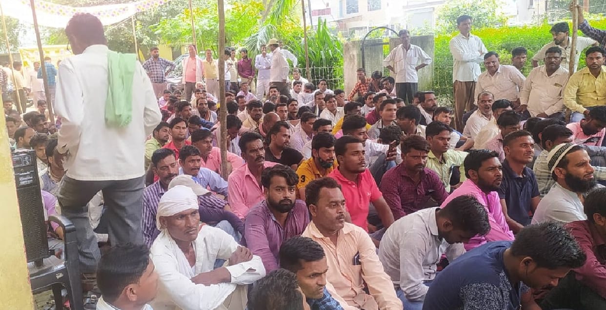 Dharna