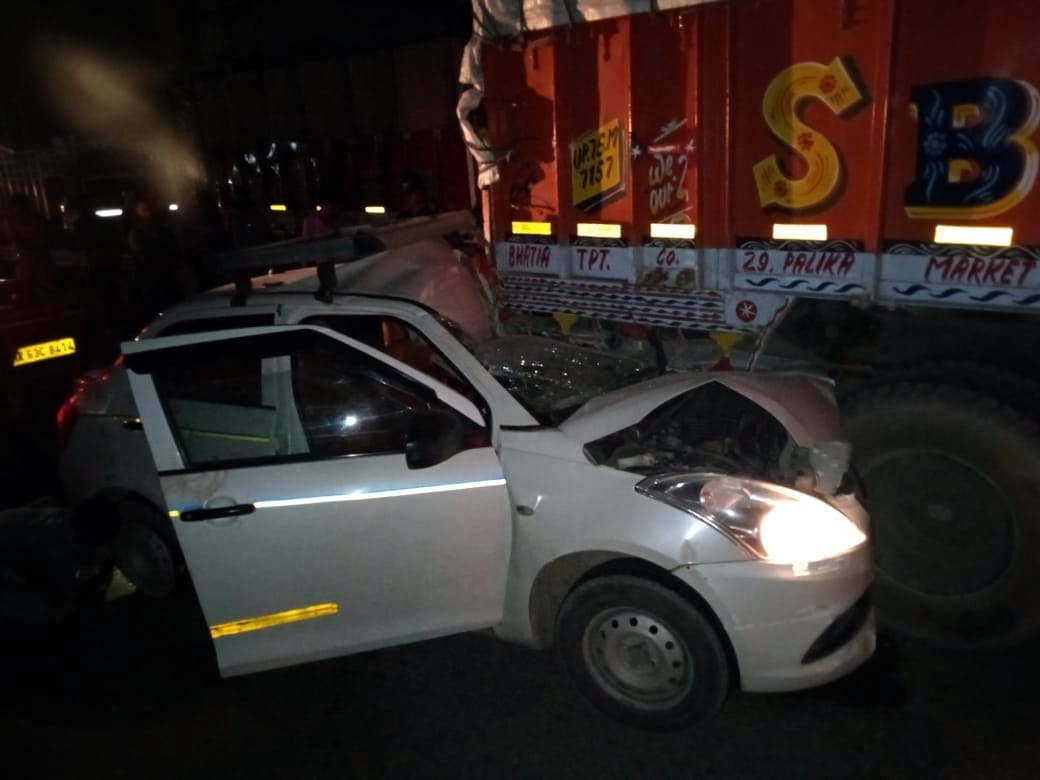 Car rammed into a truck parked on the highway, JE of electricity department died