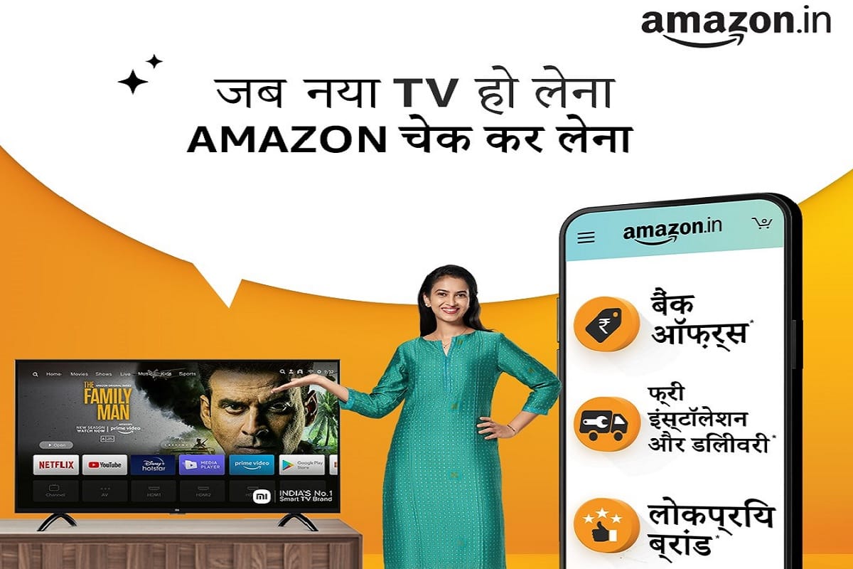 Amazon is the best e-commerce platform for new computers and laptops get the benefit of Top Deal every day