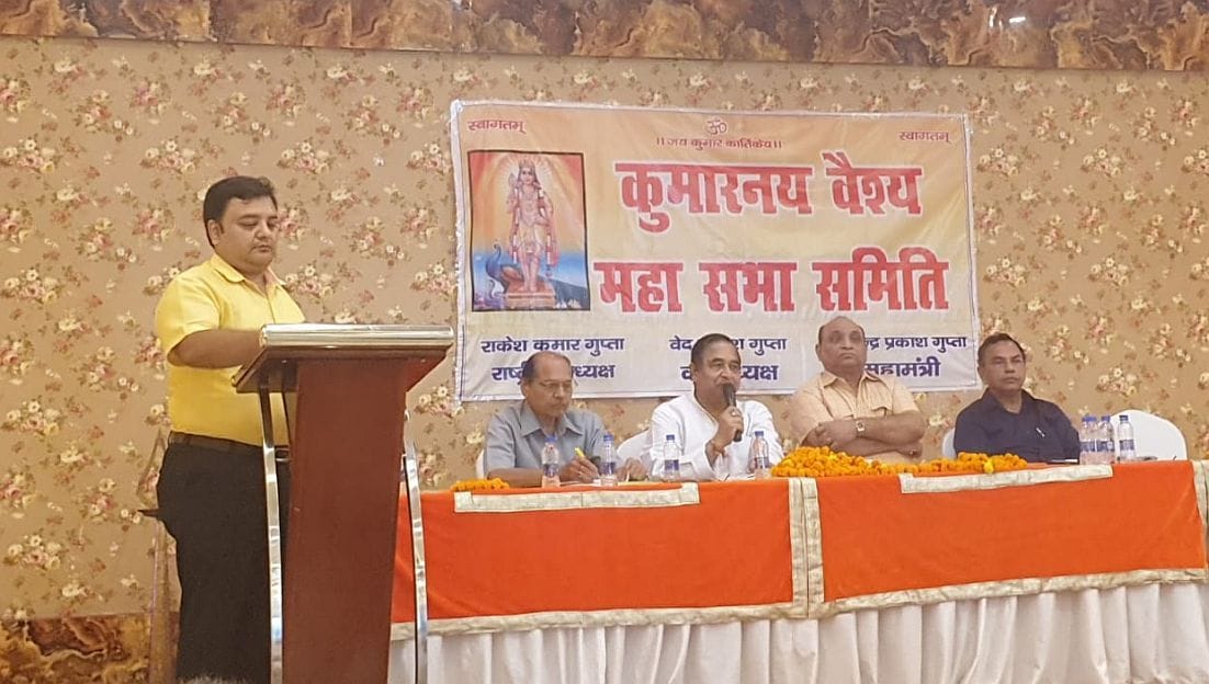 national president taken charge.