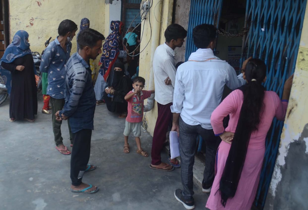 Arbitrary recovery to rectify error in Aadhar card