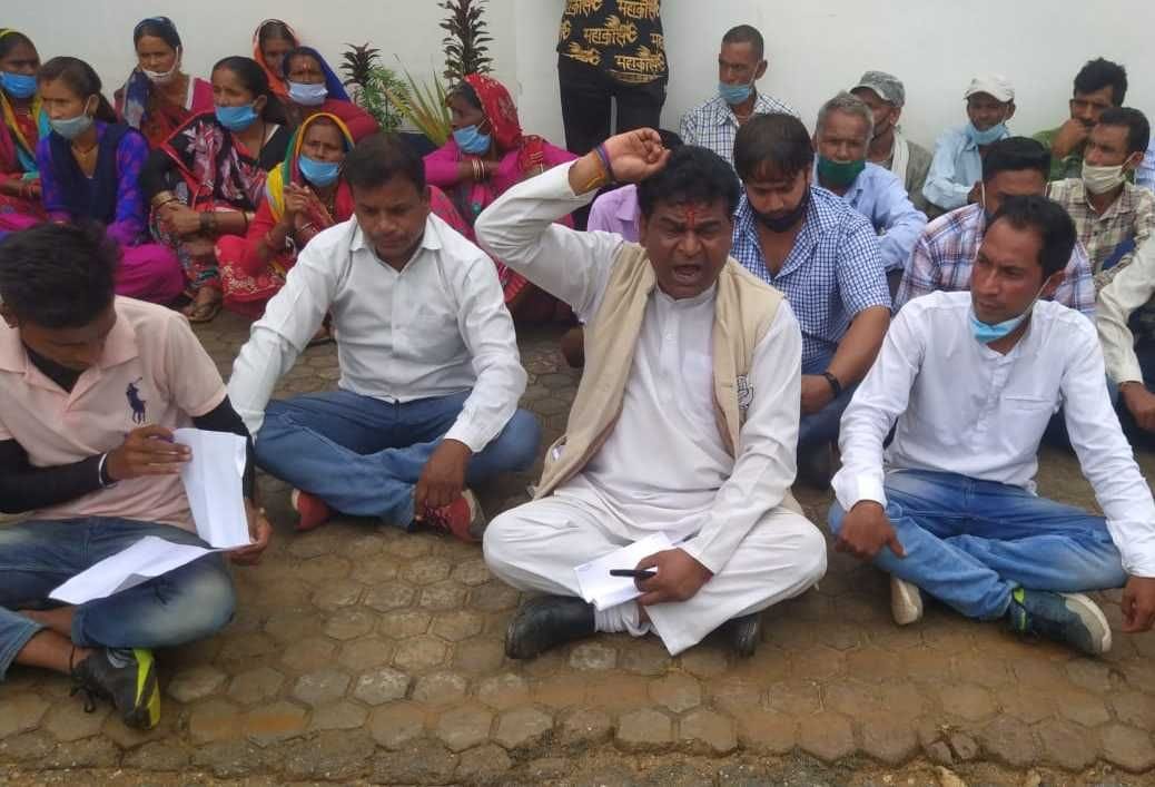 Protest Over Youth