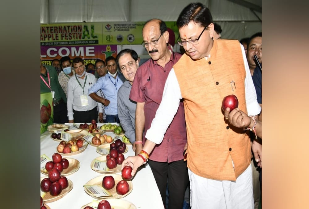 Uttarakhand News: International Apple Festival 2021 in Dehradun Photos