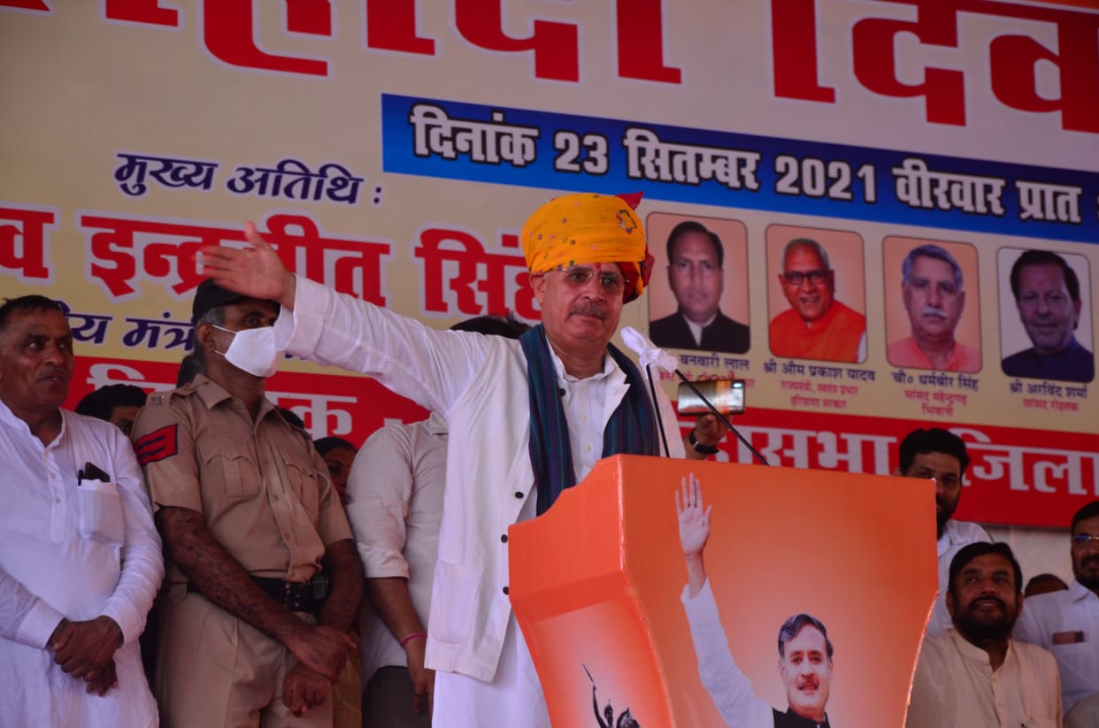 By removing Article 370 from Kashmir, the government has increased the pride of the countrymen: Rao Inderjit