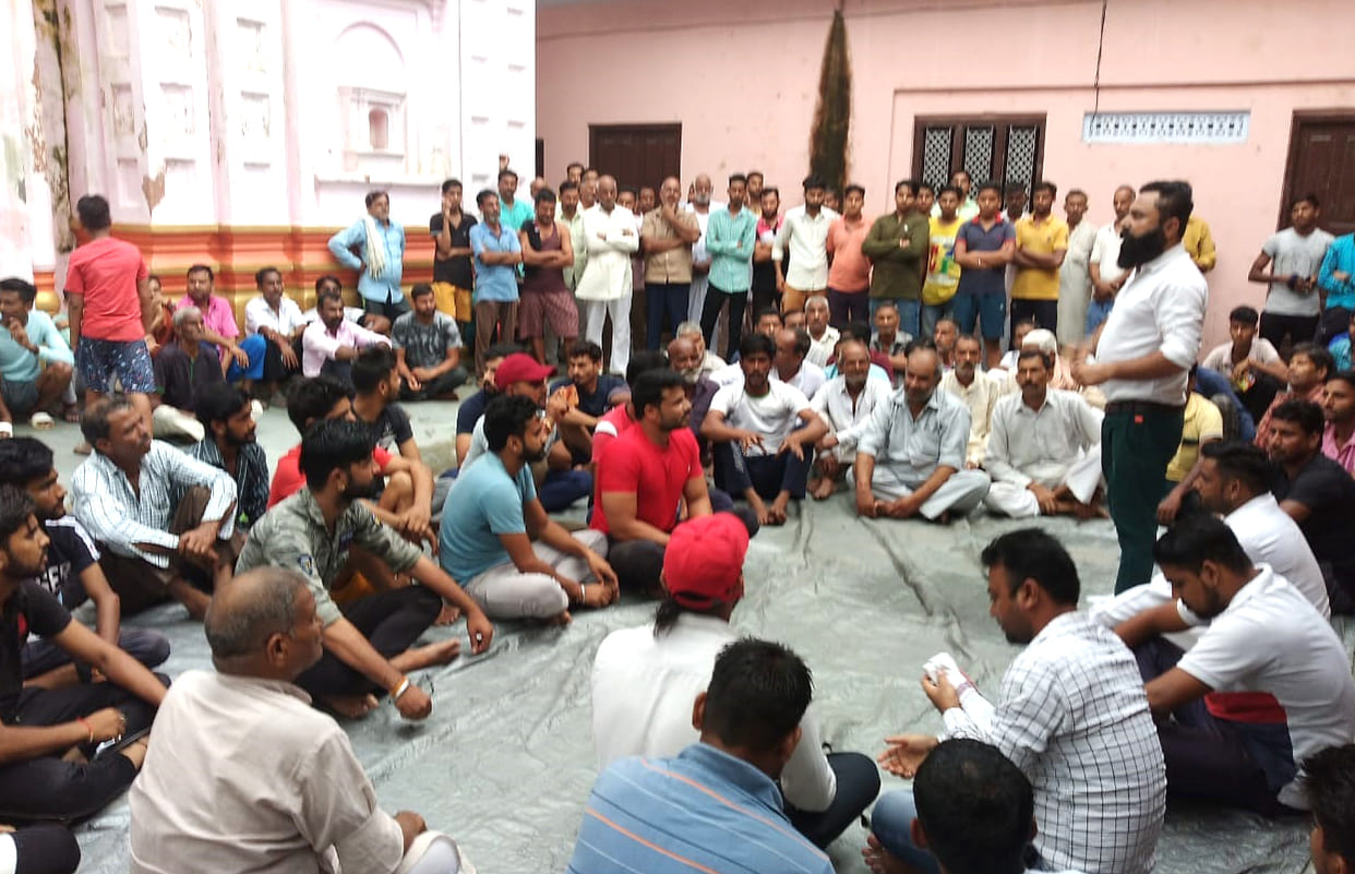 MLA accused of harassing the people of the society