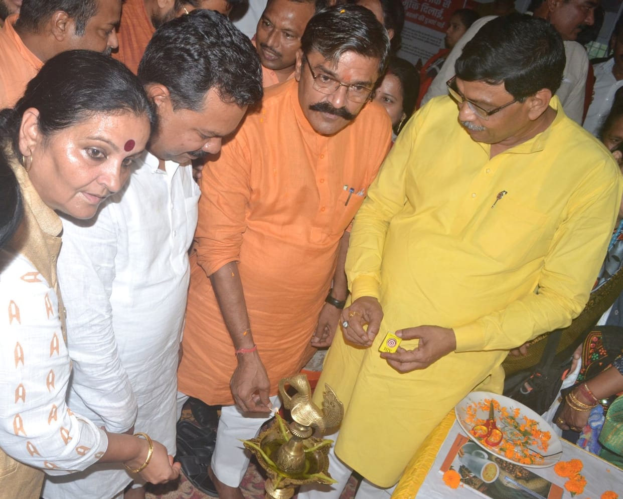 Civic Amenities
