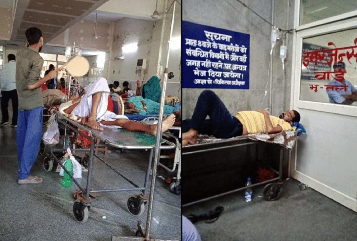 news impact PMO serious on negligence in emergency of  BHU hospital varanasi sought report from District Magistrate