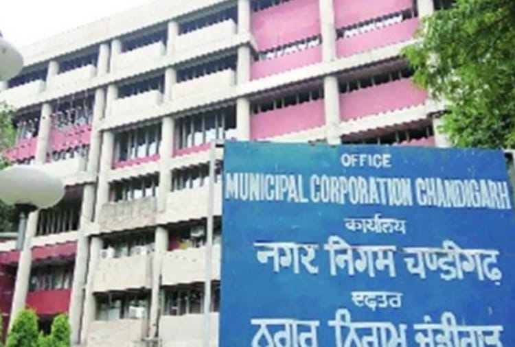 Way of Campaigning will change in Chandigarh Corporation Elections