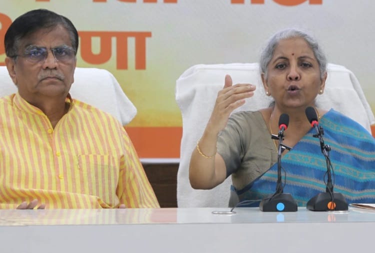 Union Finance Minister Nirmala Sitharaman Reached Chandigarh