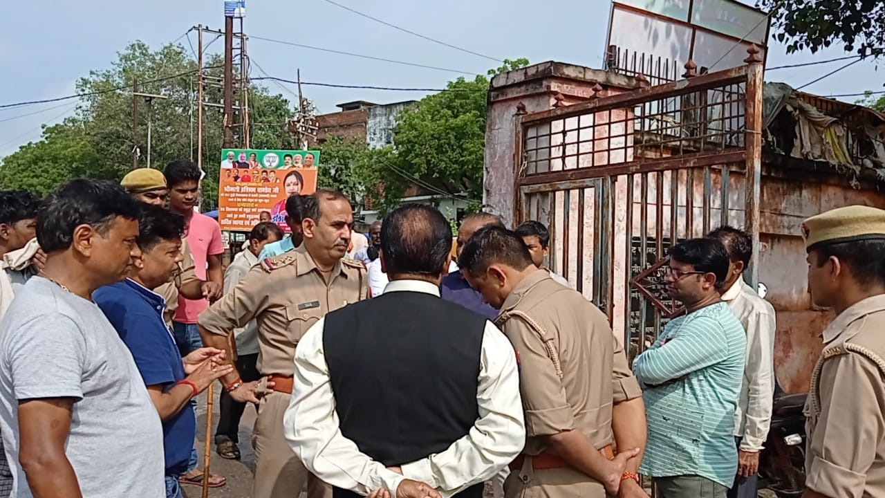 Demand to make Duddhi a new district of Uttar Pradesh demonstration in Sonbhadra police clashed