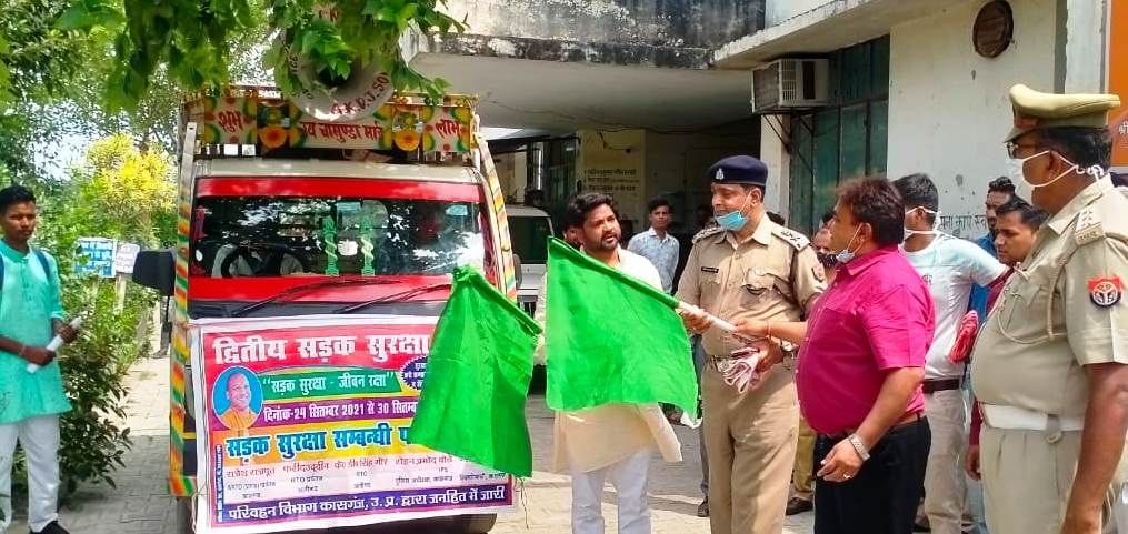traffic rules,traffic police,yatayat jagrukta