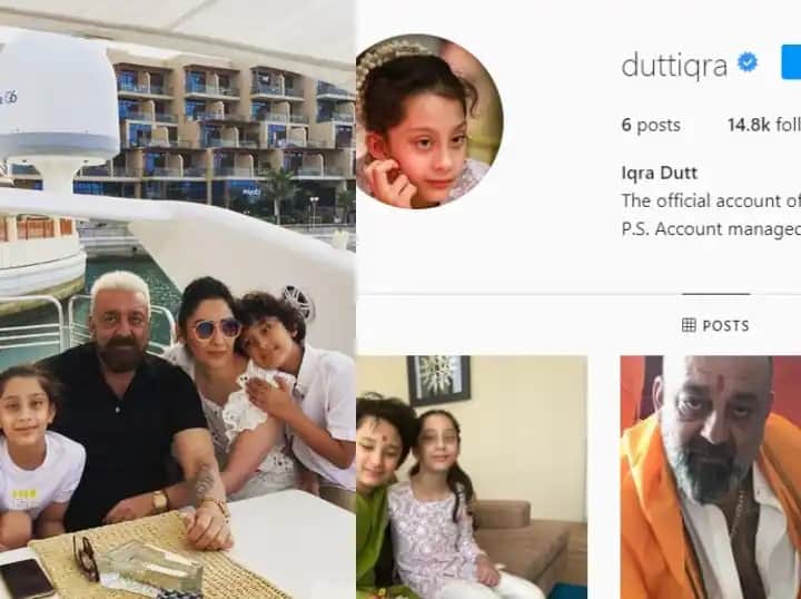 star kids: Viaan Raj Kundra to Mehr Dhupia Bedi: Young Bollywood star kids on social media