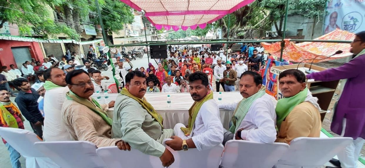 Mathura: Nyay Yatra was welcomed on Raya Cut