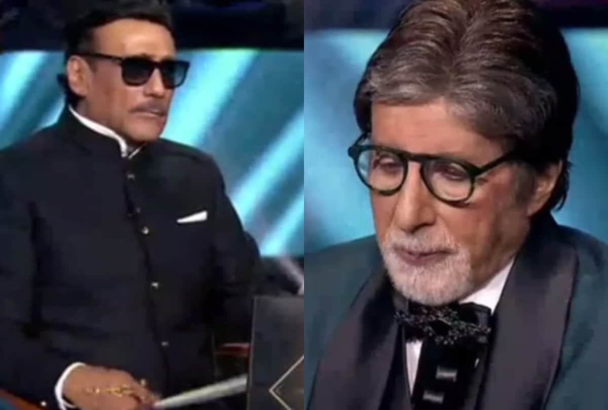Kaun Banega Carorepati 13 jackie shroff revealed that once he approached amitabh bachchan for autograph but abhishek  bachchan stopped him