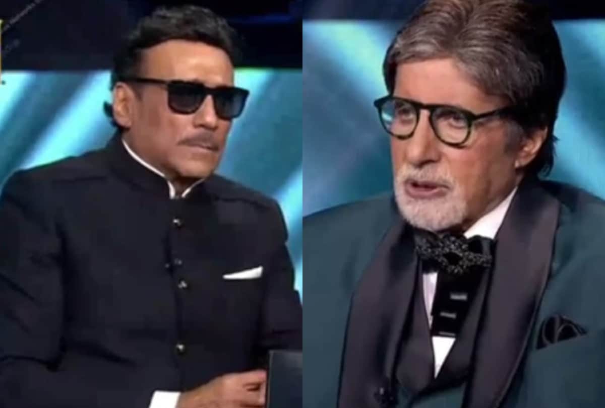 Kaun Banega Carorepati 13 jackie shroff revealed that once he approached amitabh bachchan for autograph but abhishek  bachchan stopped him