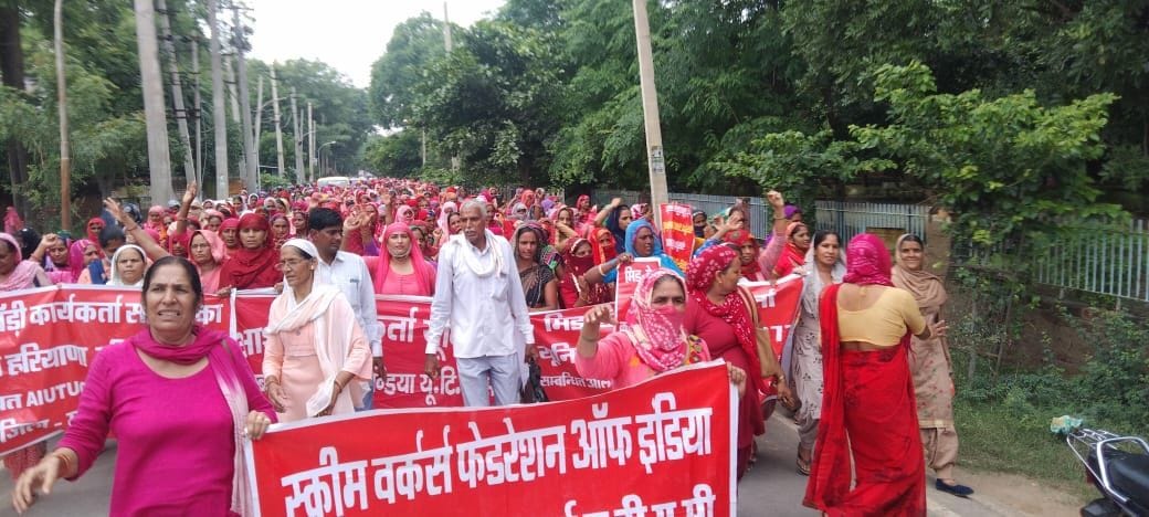 Scheme workers demonstrated regarding demands, submitted memorandum