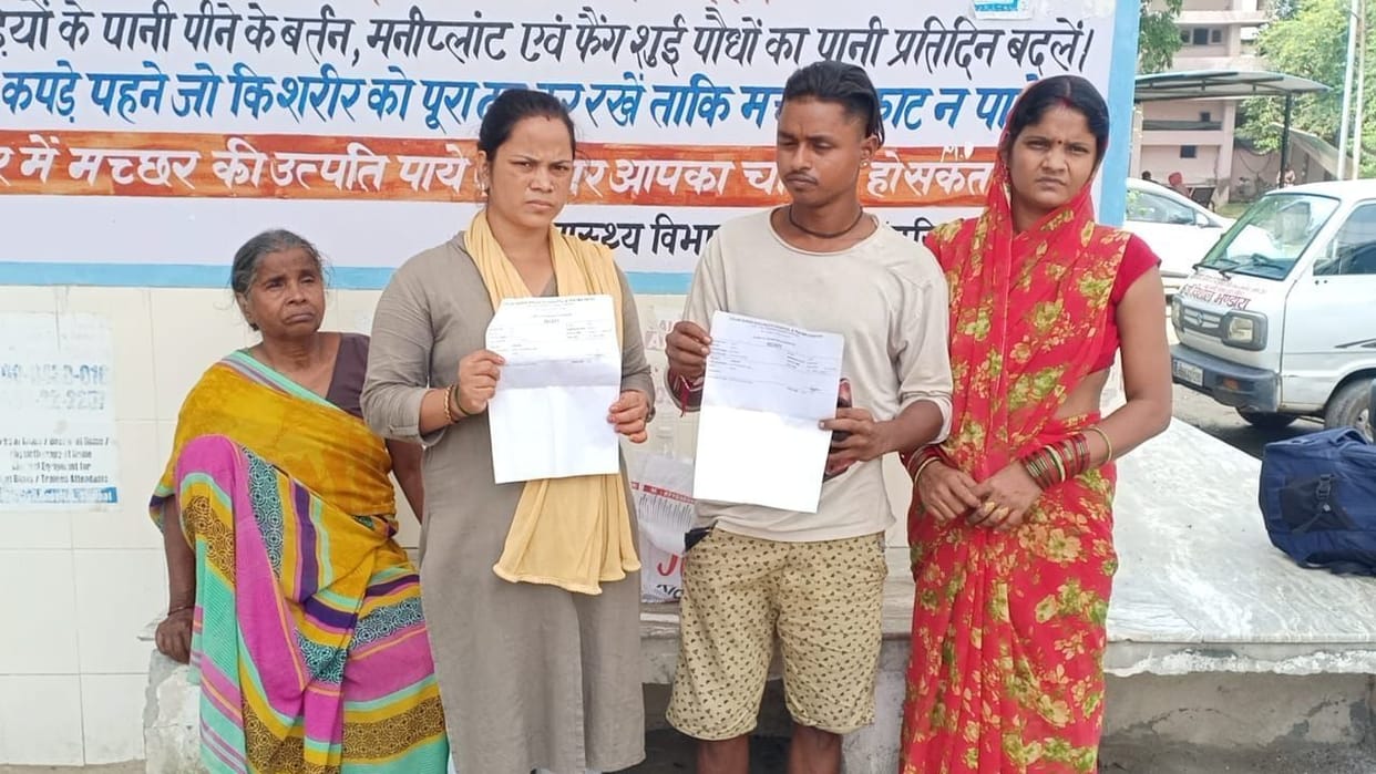 Refusal to give dead body in private hospital for not paying money