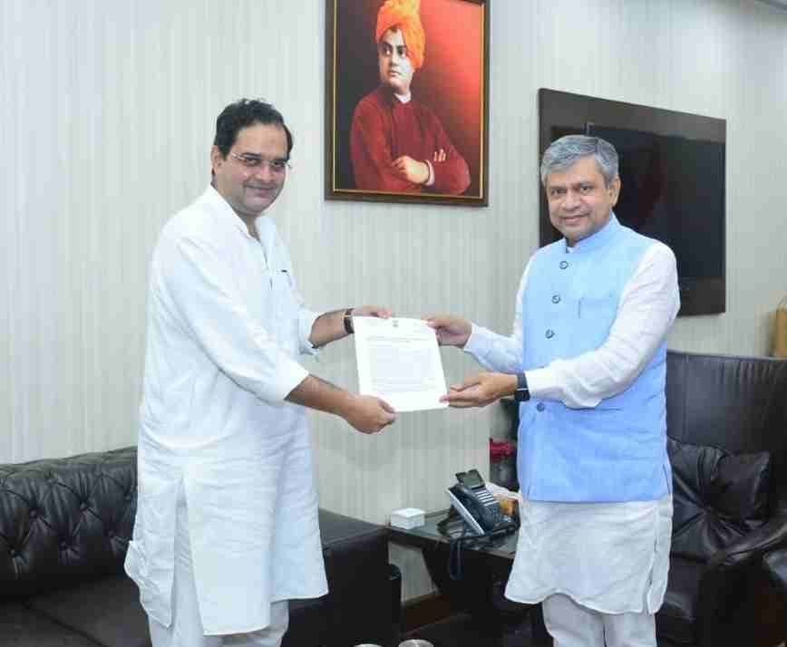 Main line electric multiple unit repair shed or electric loco shed built in Hisar