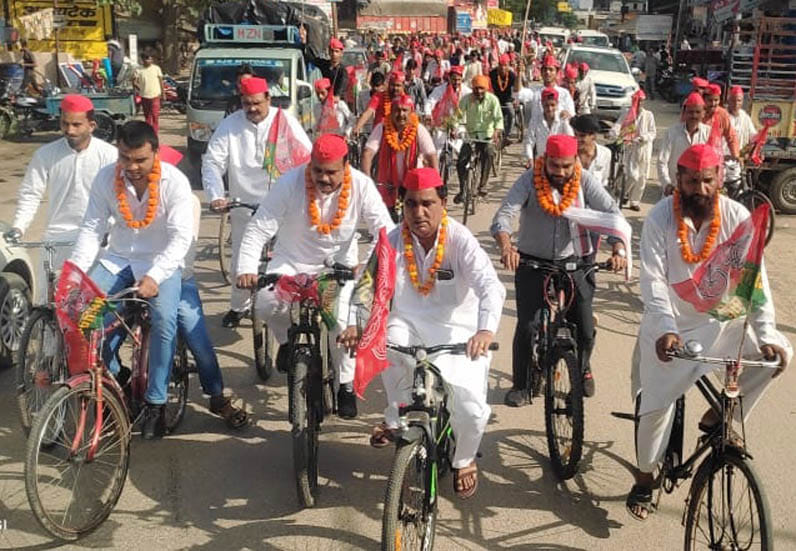 SP took out cycle rally