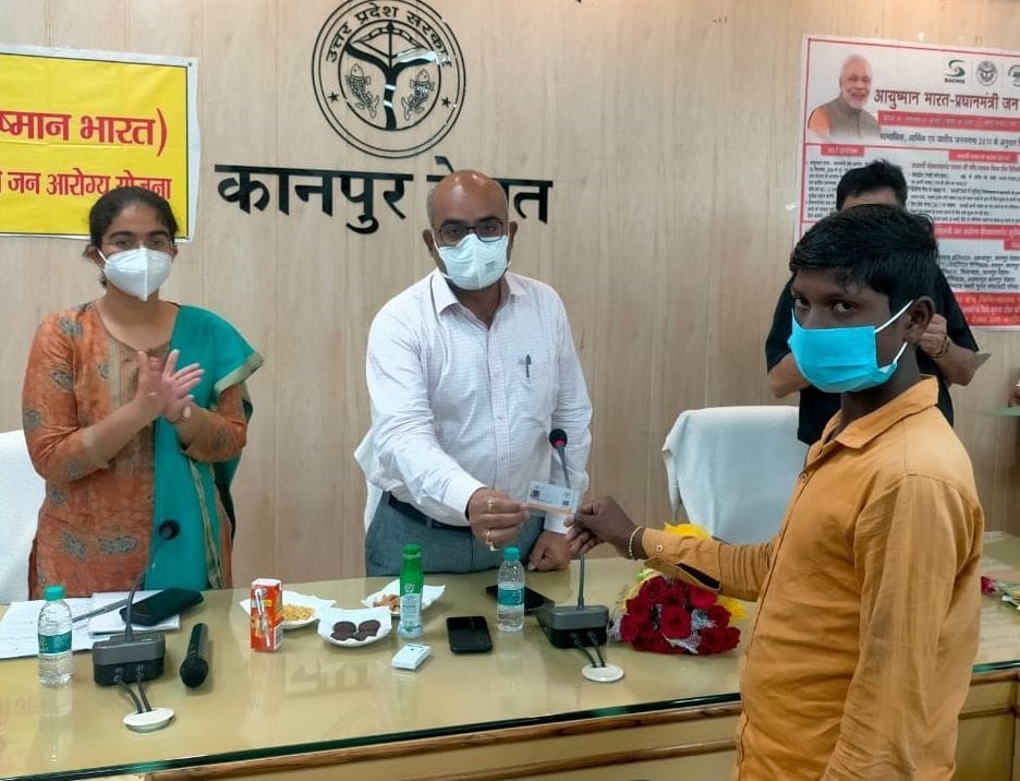Hospital operator will go to jail for not treating Ayushman beneficiary: DM