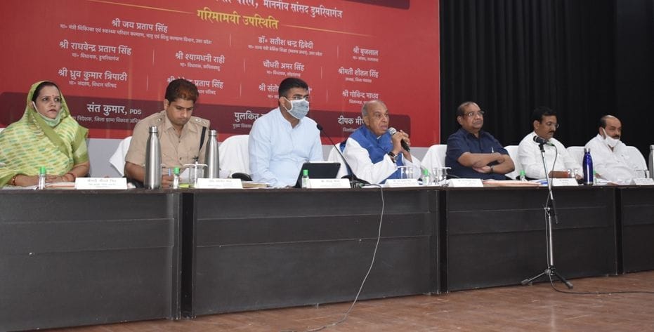 nigrani samiti meeting