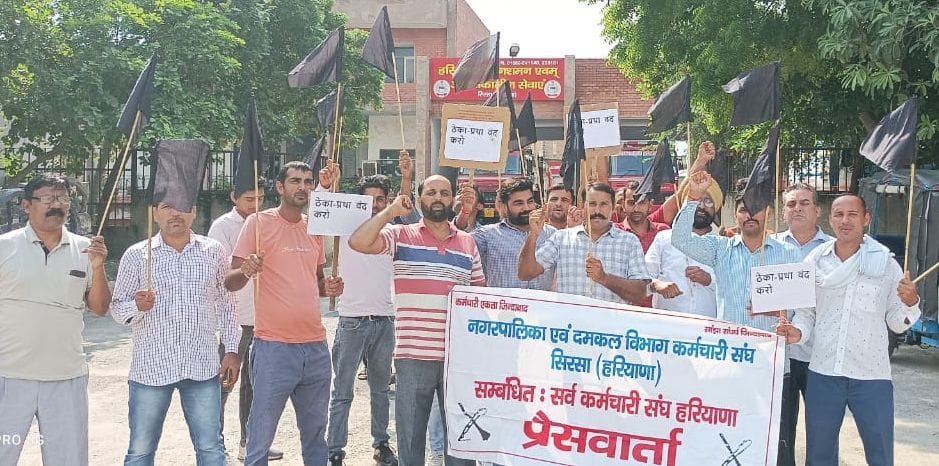 Asha workers, helpers union and fire brigade workers demonstrated, warned of agitation if their demands were not met