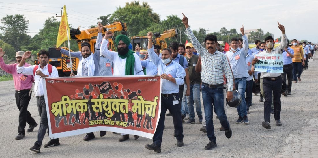 Worker protested.