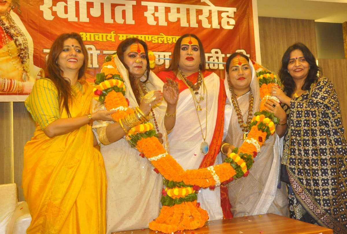 Mahamandaleshwar Laxmi Narayan Tripathi visit gorakhpur
