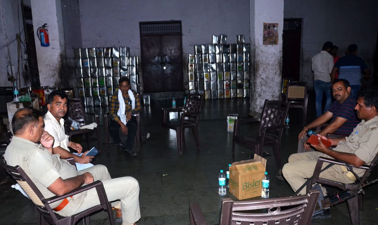 Fortune Refined was being made in Aligarh.
