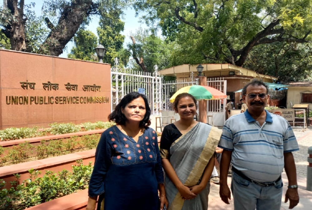 UPSC CSE Mains 2020 Exam Final Result Released: Nainital Shailja Pandey Got 61th Rank