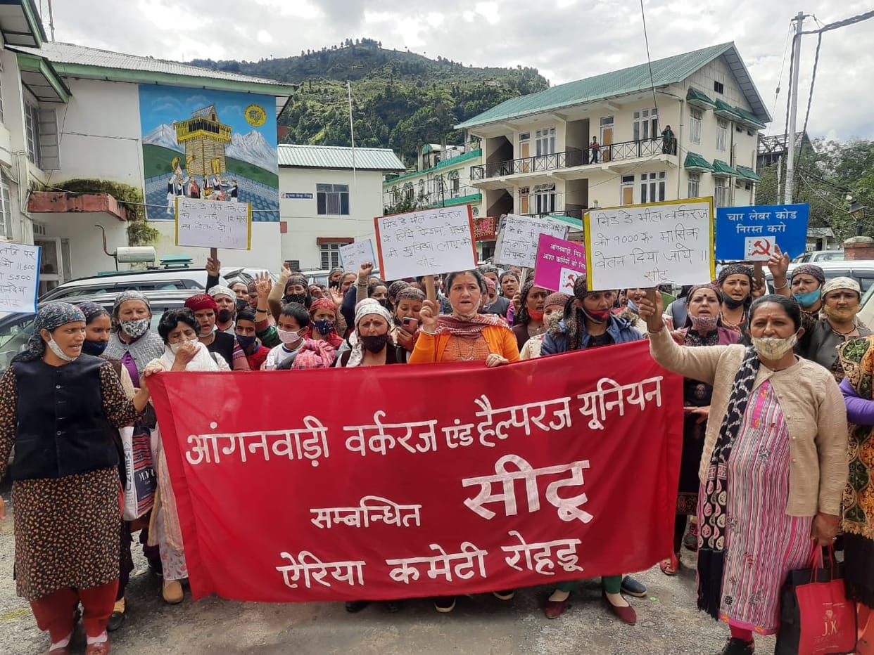 protest for demand by labrour orgnisation in rohru