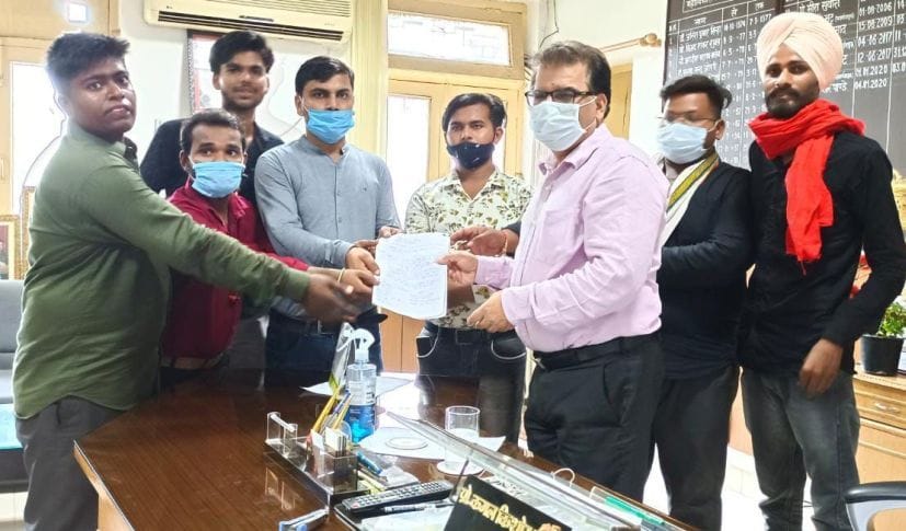 Student protested against Offline examinations.