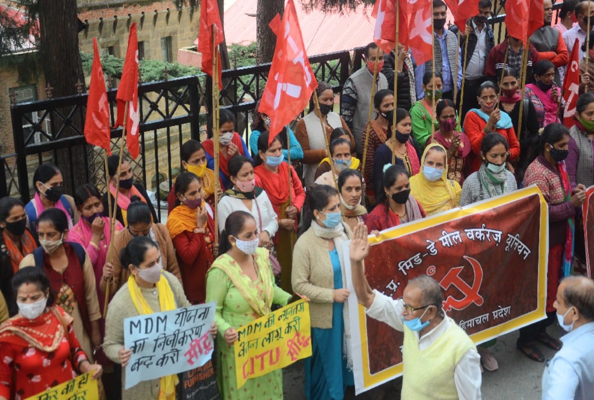 himachal chamba news: mid day meal workers will stage protest against government
