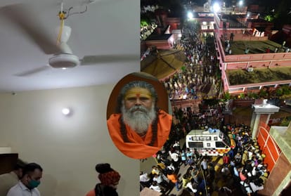 narendra giri suicide case
