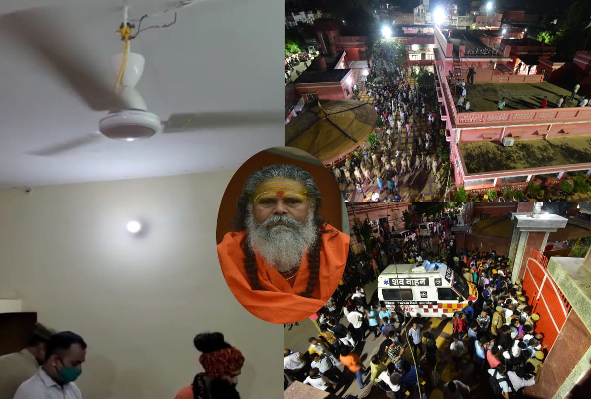 Prayagraj: Three wills of Mahant Narendra Giri came to the fore regarding succession