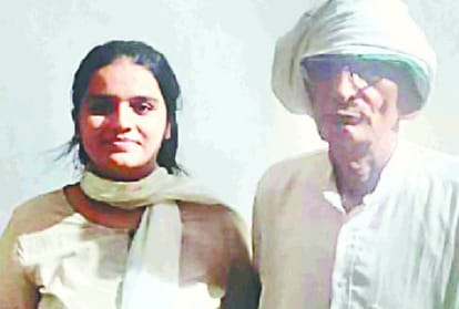 अपने दादा के साथ निशा ग्रेवाल