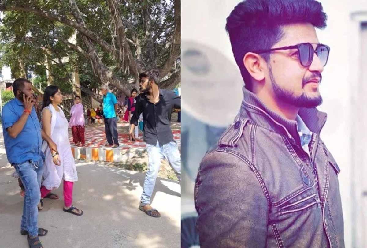 Death deal for 50 lakhs: Father used to keep a dirty eye on son's wife, shot at protest