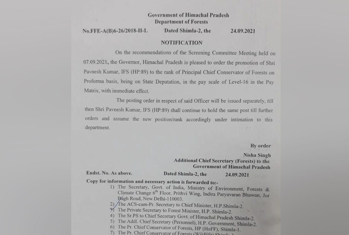 Himachal News: Pavnesh kumar promoted as Principal Chief Conservator of Forests Himachal Pradesh