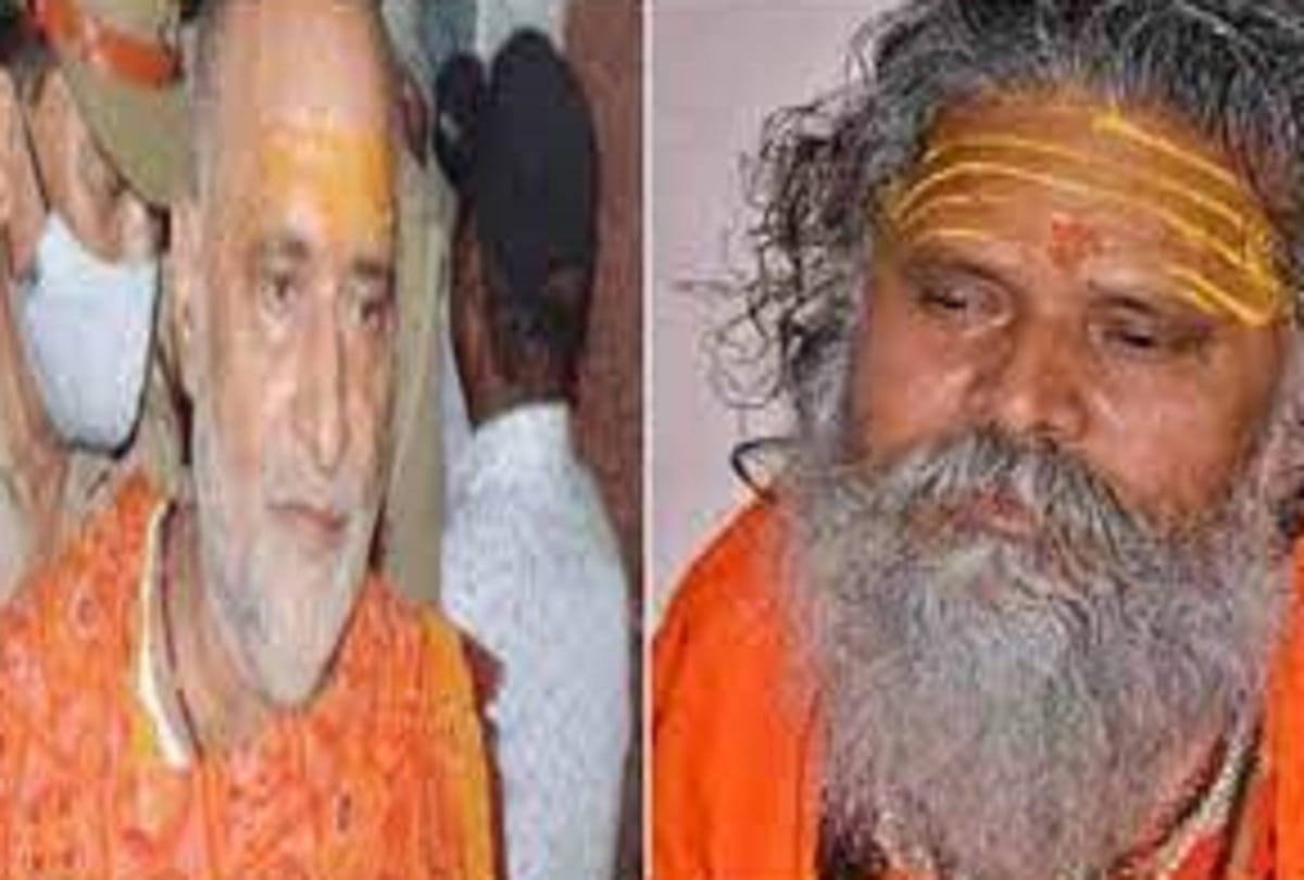 allahabad mahant narendra giri suicide case  Aadhya Tiwari was removed from the post of priest by Narendra Giri That why there was enmity