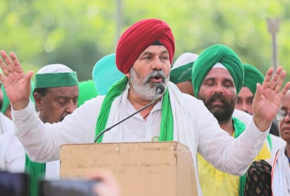 Farmers protest rakesh tikait says bharat bandh is successful its not just three states but pan india movement