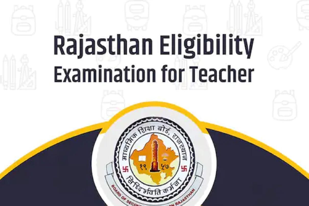 Govt teacher arrested for fraud before reet exam police raided teacher room found 12 lakh rupess